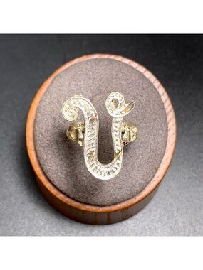 Ridged Textured Design Letter U Ring Sterling Silver 925 Size 7.5 Fit